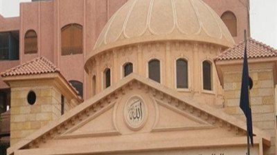 المعهد العالي للدراسات النوعية يعلن عن وظائف شاغرة لاعضاء هيئة التدريس.. ننشر الأوراق المطلوبة