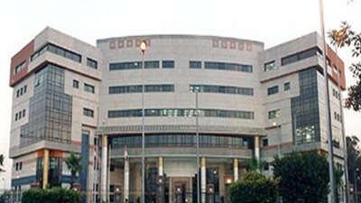 وزارة الاستثمار تعلن عن وظائف شاغرة.. ننشر التفاصيل