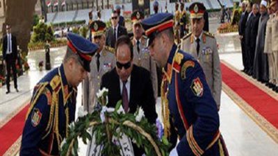السيسي يضع إكليل من الزهور على قبر الجندي المجهول في ذكرى انتصارات أكتوبر الـ42