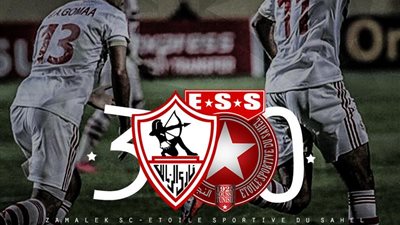 شاهد .. الزمالك يحقق 