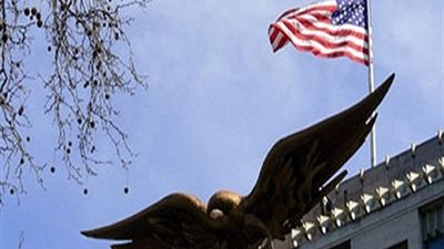 السفارة الأمريكية تعلن عن وظائف شاغرة في السكرتارية وداخل مكاتب ‏الأمن والمرافق