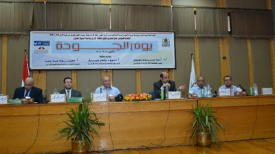 انطلاق فعاليات المؤتمرالعام لمشروع تطوير النظام الإداري بجامعة أسيوط