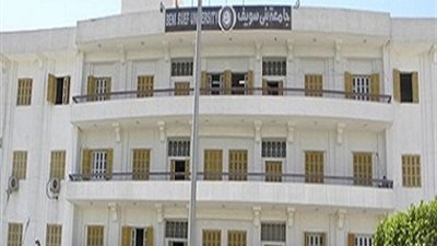 جامعة بني سويف تعلن عن وظائف شاغرة.. سجل هنا