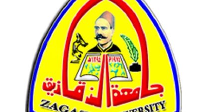 جامعة الزقازيق تشارك فى احتفالية وزارة الدفاع بانتصارات اكتوبر