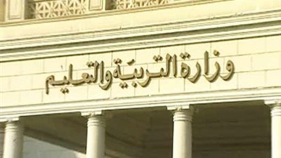 كارثة.. اكتشاف 25 حالة تعاط للمخدرات بين سائقي مدارس القاهرة الكبرى