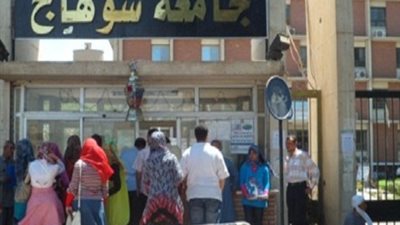 26 أكتوبر.. طب سوهاج تنظم ورشة عالمية في جراحة الوجه والفكين والجمجمة