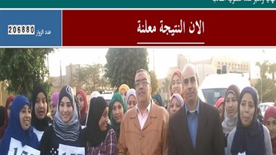 بالأسماء.. ننشر نتيجة الطلاب المقبولين بالمدن الجامعية بجامعة حلوان.. اضغط هنا

