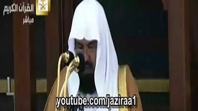 بالفيديو.. خطيب الحرم المكي: لا يجب المزايدة على جهود السعودية في تأمين ضيوف الرحمن