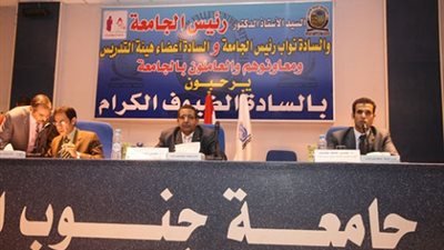 ختام الملتقى الإعلامي الأول لكليات وأقسام ومعاهد الاعلام
