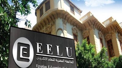 الجامعة المصرية للتعليم الالكتروني  تعلن عن منح للطلاب المتفوقين
