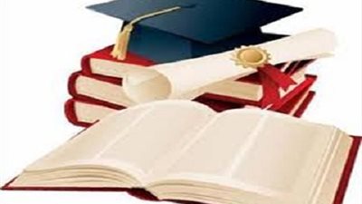 هيئة التعاون الدولى اليابانية تقدم منح دراسية لدرجة  الماجستير