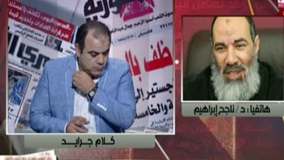 بالفيديو ..ناجح ابراهيم : التوريث بدأ من الجامعات والتعليم المفتوح لـ 