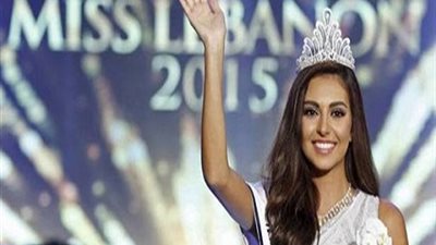 بالفيديو .. لحظة تتويج  ملكة جمال لبنان 2015