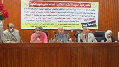 ذكرى إنتصارات حرب أكتوبر في ندوة بآداب المنوفية