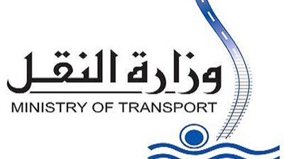 وزارة النقل تعلن عن وظائف شاغرة  بالسكك الحديدية والمترو.. ننشر التفاصيل