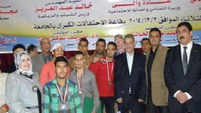 جامعة بنى سويف تقيم احتفالية لذوى الإعاقة