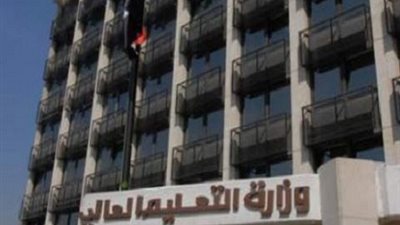 التعليم العالي : بدء تنفيذ مشروعات الشراكة مع جامعات بريطانية نوفمبر المقبل