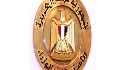 أنفراد.. الحكومة تعلن عن مسابقة جديدة لتعيين المعلمين في يناير المقبل.. ننشر الشروط