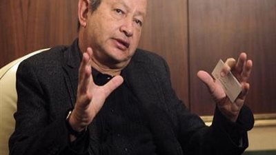 شاهد أول تعليق لـ