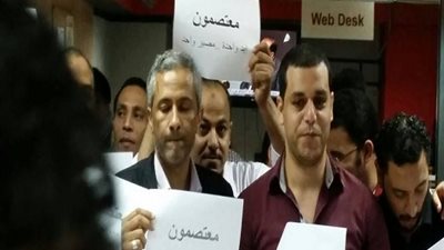 صحفيو المصري اليوم: مد المهلة الممنوحة للإدارة حتى نهاية المرحلة الأولى من الانتخابات