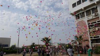 افتتاح اليوم الرياضي بجامعة قناة السويس