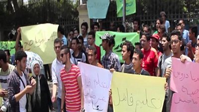 طلاب الثانوية العامة يستمرون في الاحتجاجات في المحافظات اعتراضاً درجات السلوك