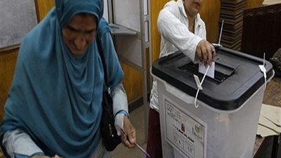 ننشر أرقام هواتف غرف عمليات الانتخابات البرلمانية