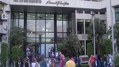 اعلام القاهرة : انتخابات البرلمان استكمال لما بداءه الشعب في 30 يونيو