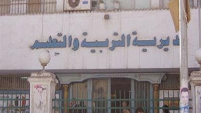 تعليم دمياط ينظم معسكر 