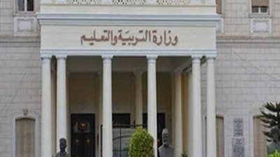 الهلالي يلتقى وفد هيئة التعاون الإنمائي الألماني ويبحث تطوير 