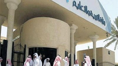 بدء التأهيل المهنى لطلاب المرحلة الثانية بالسعودية