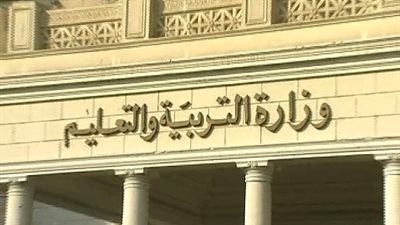 وكيلة تعليم الغربية تطالب الإدارات بضرورة العمل الجاد لإنجاح العملية التعليمية