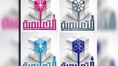 الوزارة تحارب قناة 