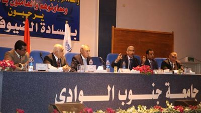 جامعة جنوب الوادى تنظم ندوة عن المشاركة السياسية ومهددات الأمن القومى