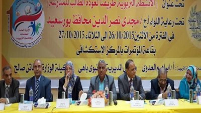 وكيلة تعليم بورسعيد تتفقد مدرستي 