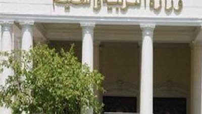 التعليم : إحالة واقعة إصابة طالب بالصف الثانى الإعدادى بالدقهلية  للتحقيق