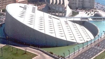 مجلس جامعة جنوب الوادي: انشاء فرع مكتبة الاسكندرية بمقر الجامعة