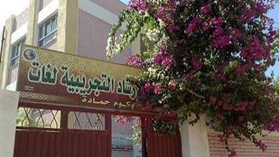 الفترة الثانية بالجيزة.. أزمة مشتعلة.. أولياء الأمور يعترضون ويحذرون من تدمير العملية التعليمية