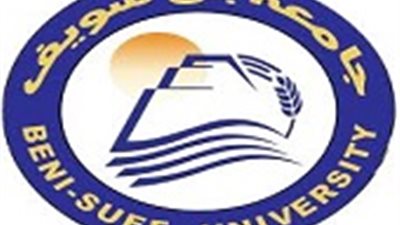 دورات تدريبية لإعداد القيادات الإدارية بجامعة بنى سويف