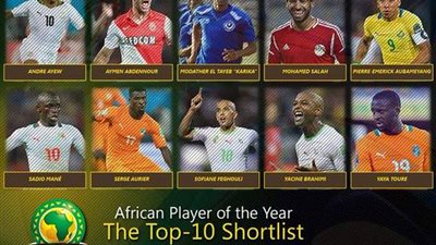 بمشاركة صلاح .. أفضل 10 لاعبين فى القارة السمراء
