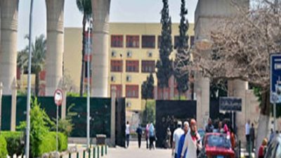 جامعة عين شمس تكشف كواليس قرار حرمان الطالبة التي نشرت الفيديو المسئ من دخول الامتحانات