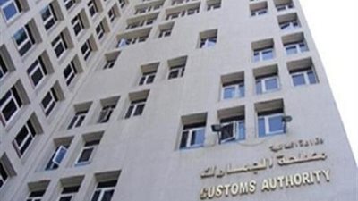 رئيس مصلحة الجمارك : ضبط 711 كيلوجرام من الحشيش بجمارك بورسعيد قادمة من سوريا