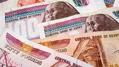 بالمستندات | صرف علاوة الـ 10 % للمعلمين في مرتب نوفمبر مع فروق شهور 7 و8 و9 و10