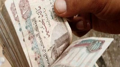 الحكومة: رفع الحد الأقصي للأجر المتغيرإلي 2110 جنيها يناير المقبل