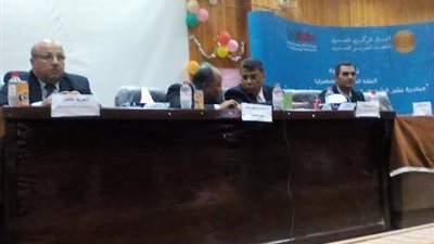 ندوة لمناقشة الشمول المالي والتأهيل من اجل التوظيف بكلية التجارة
