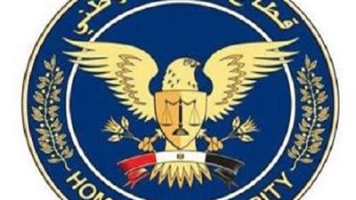 الأمن الوطنى: إرهابى المرج كان يعتزم القيام بتفجيرات فى المرحلة الثانية من الانتخابات