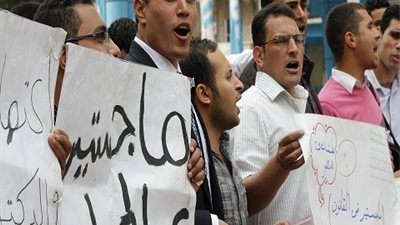 اليوم.. وقفة احتجاجية لحملة الماجستير والدكتوراة أمام التنظيم والادارة