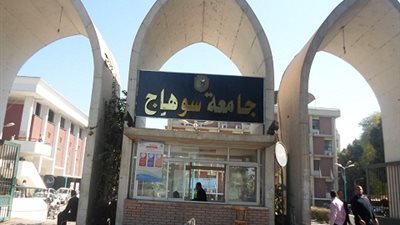 علوم سوهاج تنظم رحلة تعريفية لمحطة مياه نيدة