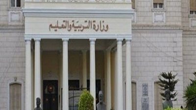إخلاء مدرسة صلاح العبد بوادى النطرون من التلاميذ بسبب السيول