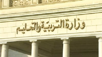 التعليم: نقل تلاميذ مدرسة صلاح العبد بوادي النطرون إلى مبنى التنمية الريفية نتيجة للسيول